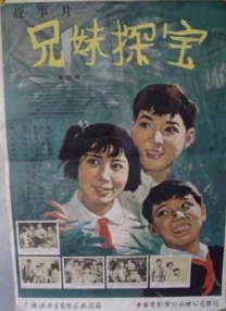 欧美123首页